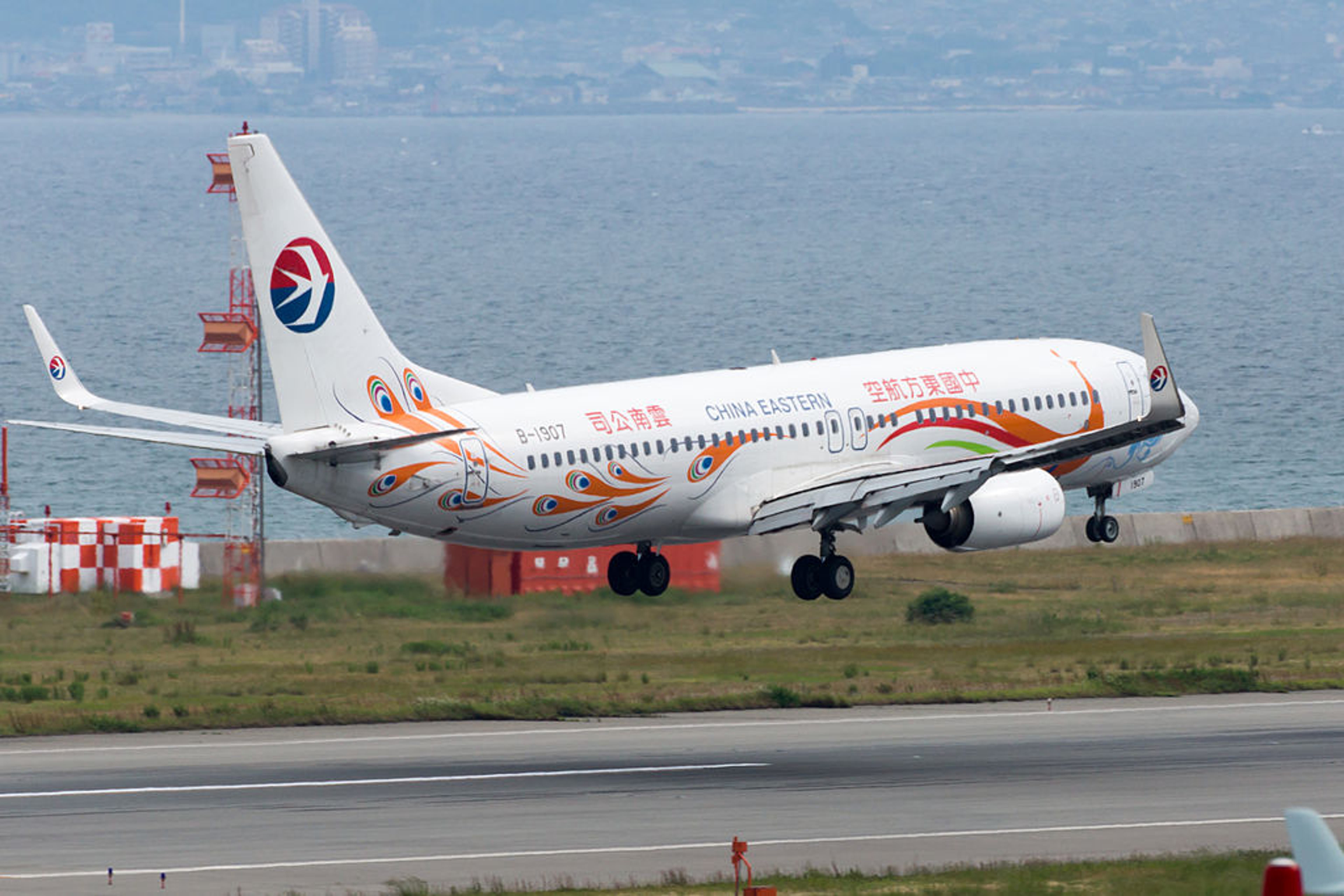 Boeing 737 Passenger Jet China Crash New Evidence Suggests Midair Breakup: Bloomberg