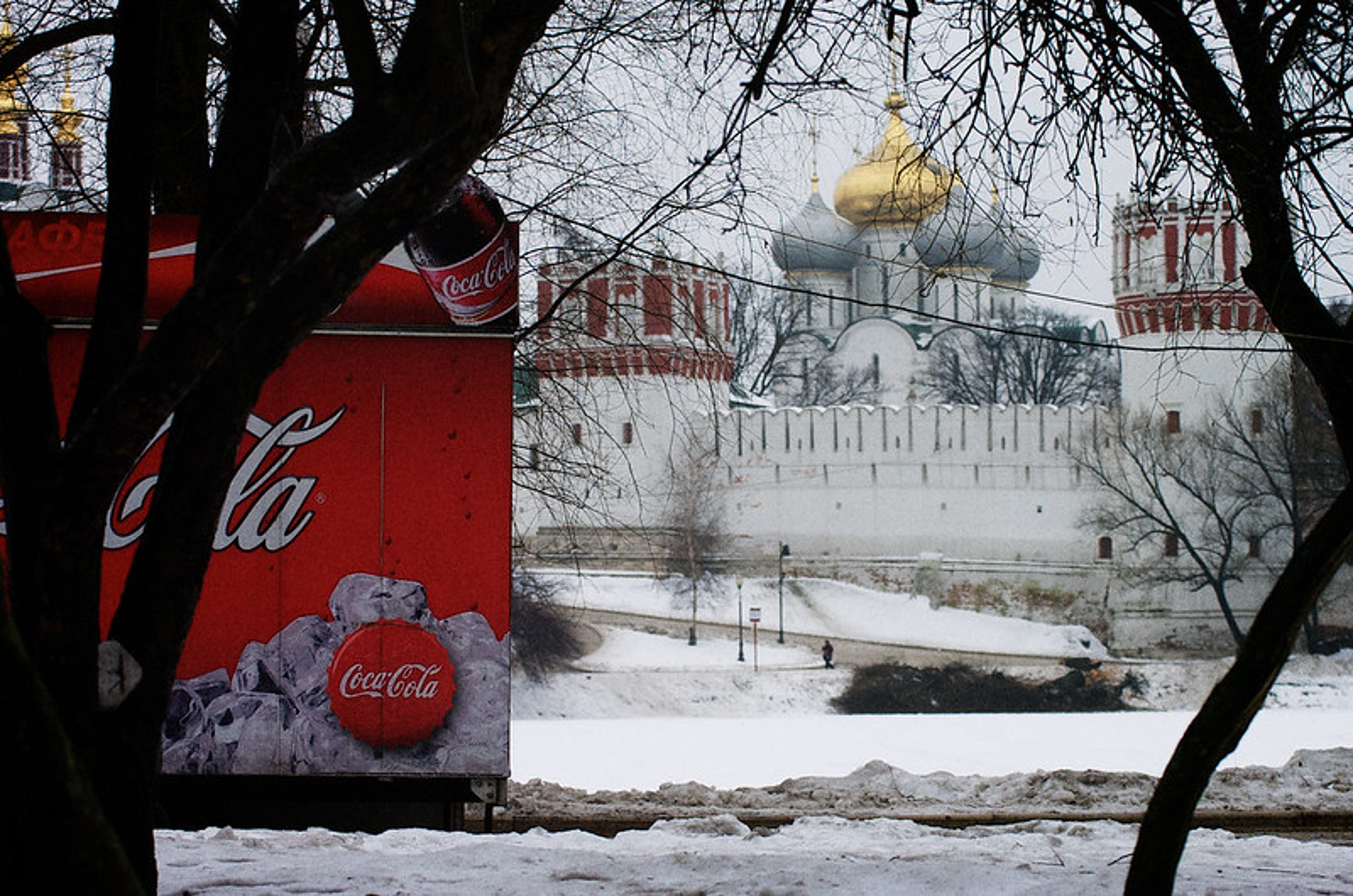Coca-Cola Suspends Russian Sales, PepsiCo Weighs Options On Ending Business Unit