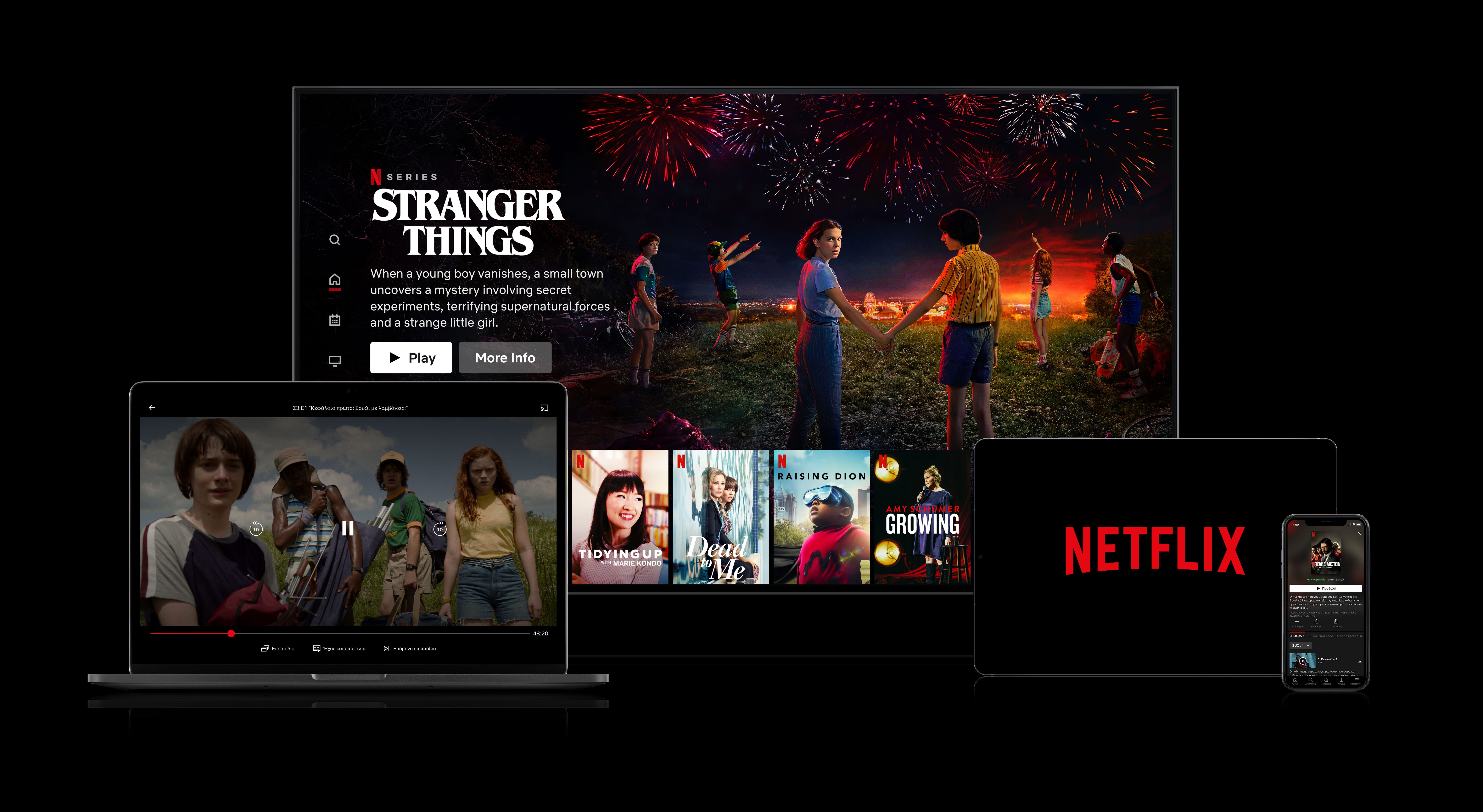 Netflix&#39;s Strong Q1 Net Adds Leave Some On Wall Street Worried, Wedbush Sees &#39;Imminent Dilemma&#39;
