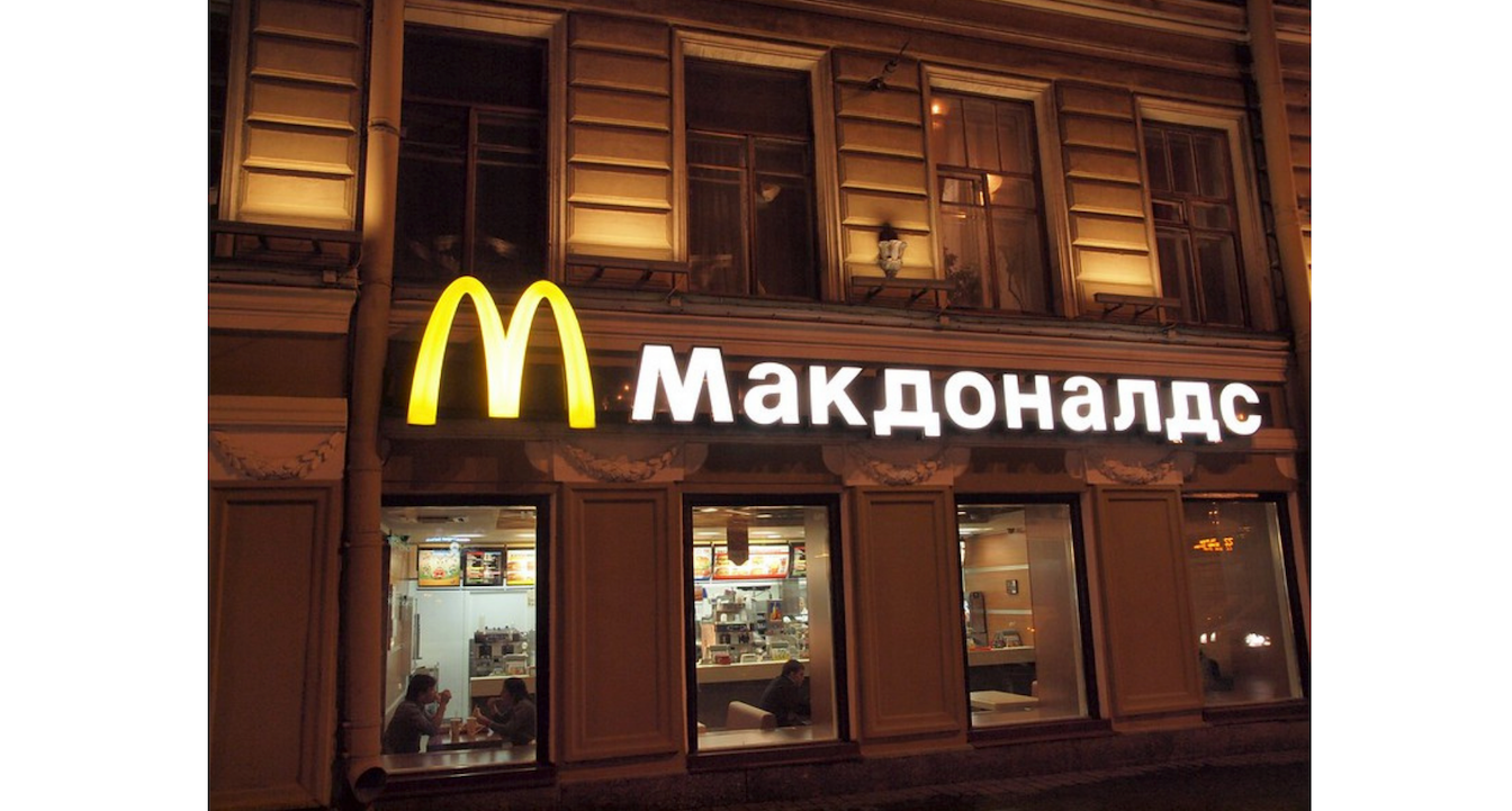 Russia Could Allow People To Steal Patents, Operate Closed Businesses Such As McDonald&#39;s