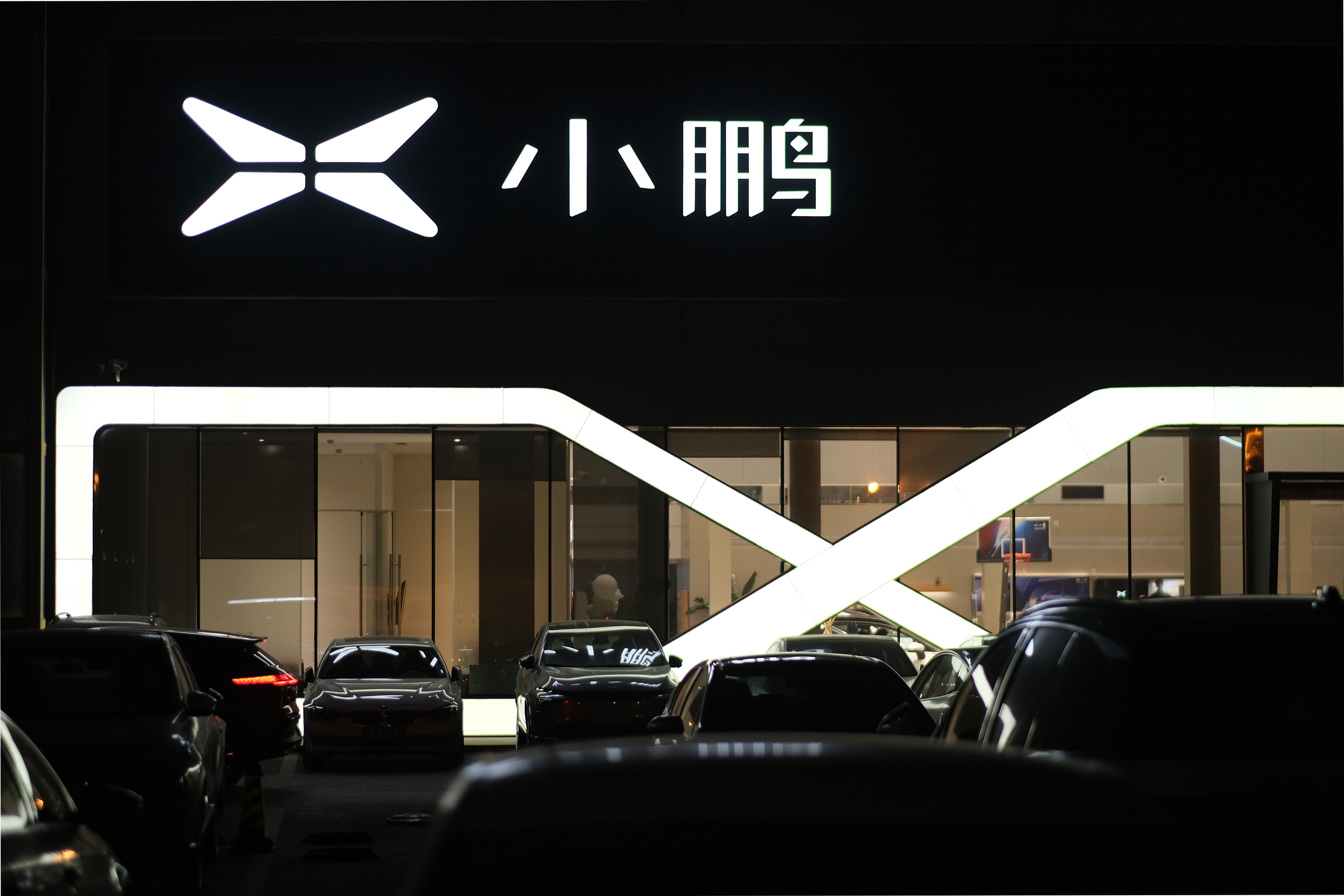 Cathie Wood-Backed Tesla Rival Xpeng Gets A 7% Lower Price Target But Why Analyst Is Still Bullish