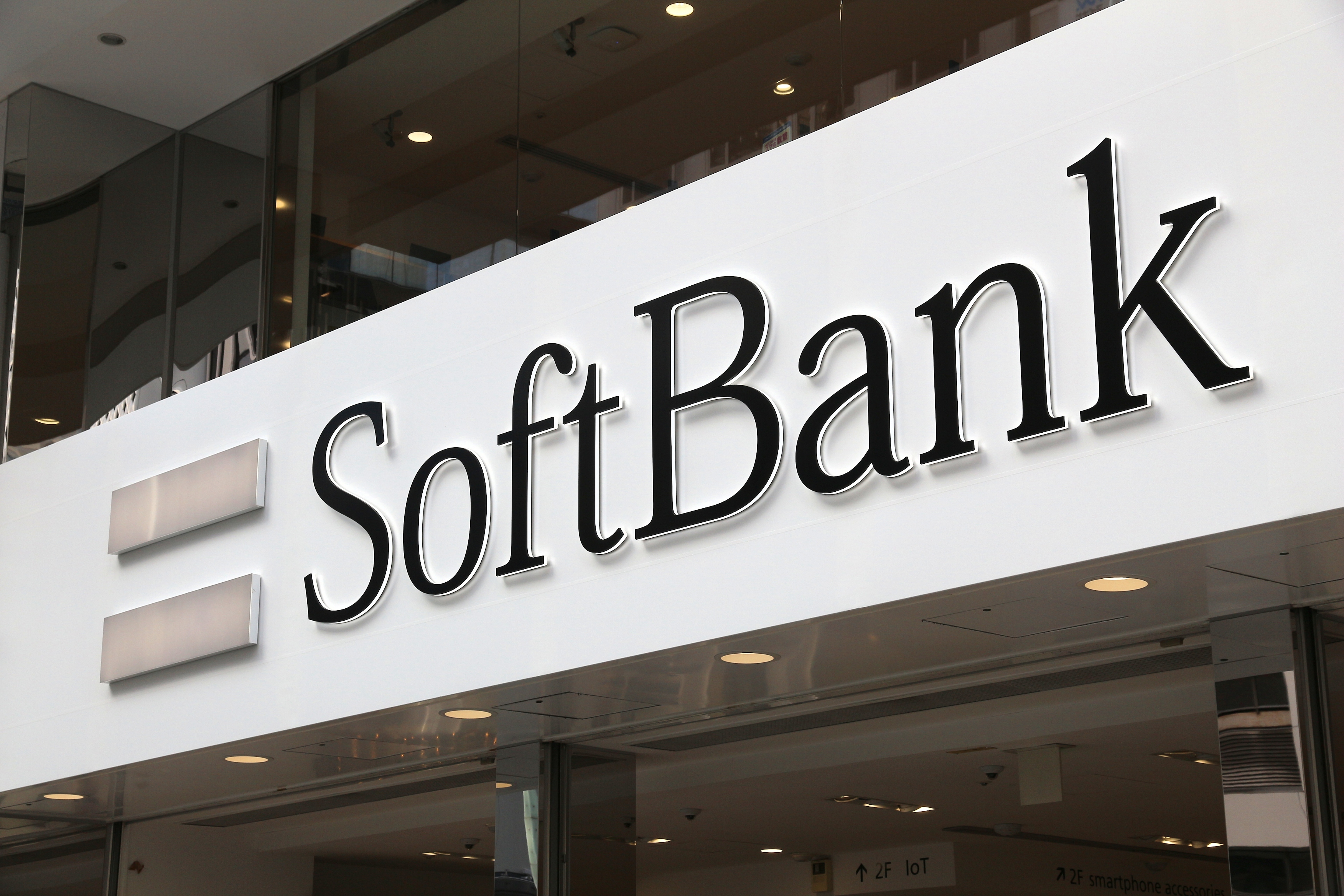 SoftBank Vision Fund Loses Over $17B In June Quarter As Recession Fear Erodes Portfolio Holdings