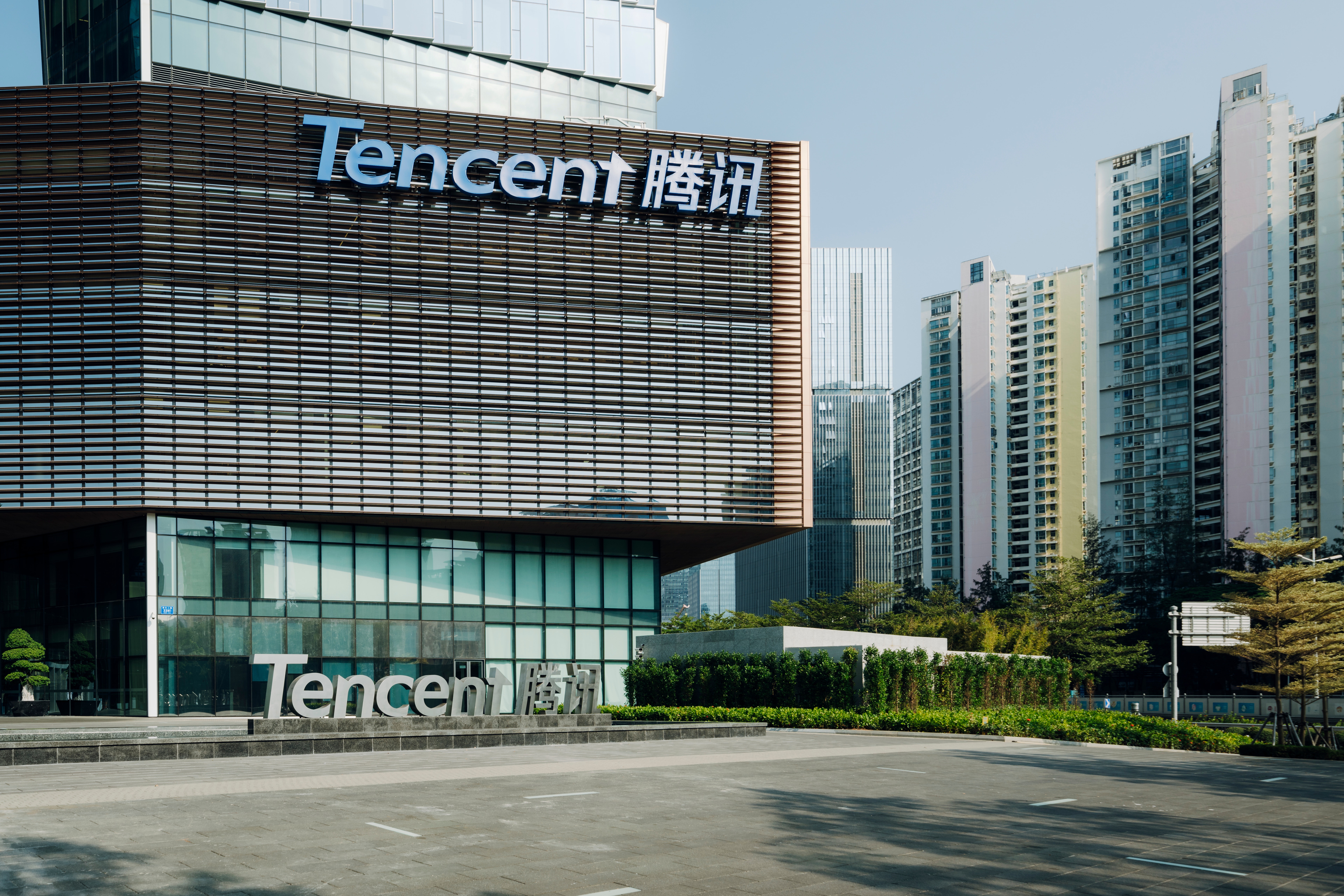 Tencent Gets China Patent For Blockchain-Based Missing Person&#39;s Poster After 3-Year Wait: Report