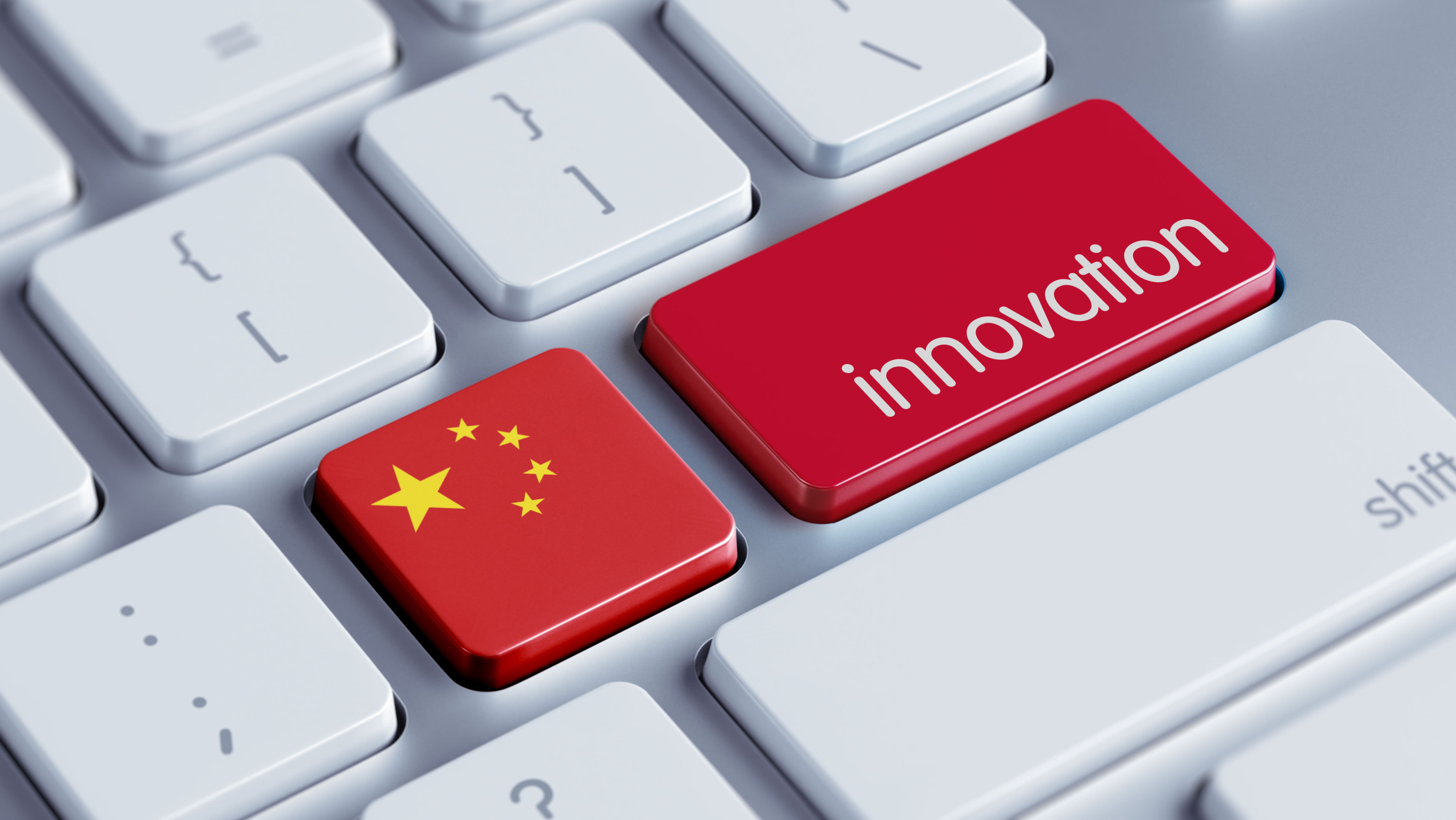 China Innovation ETF (KEJI): Q2 2022 Commentary