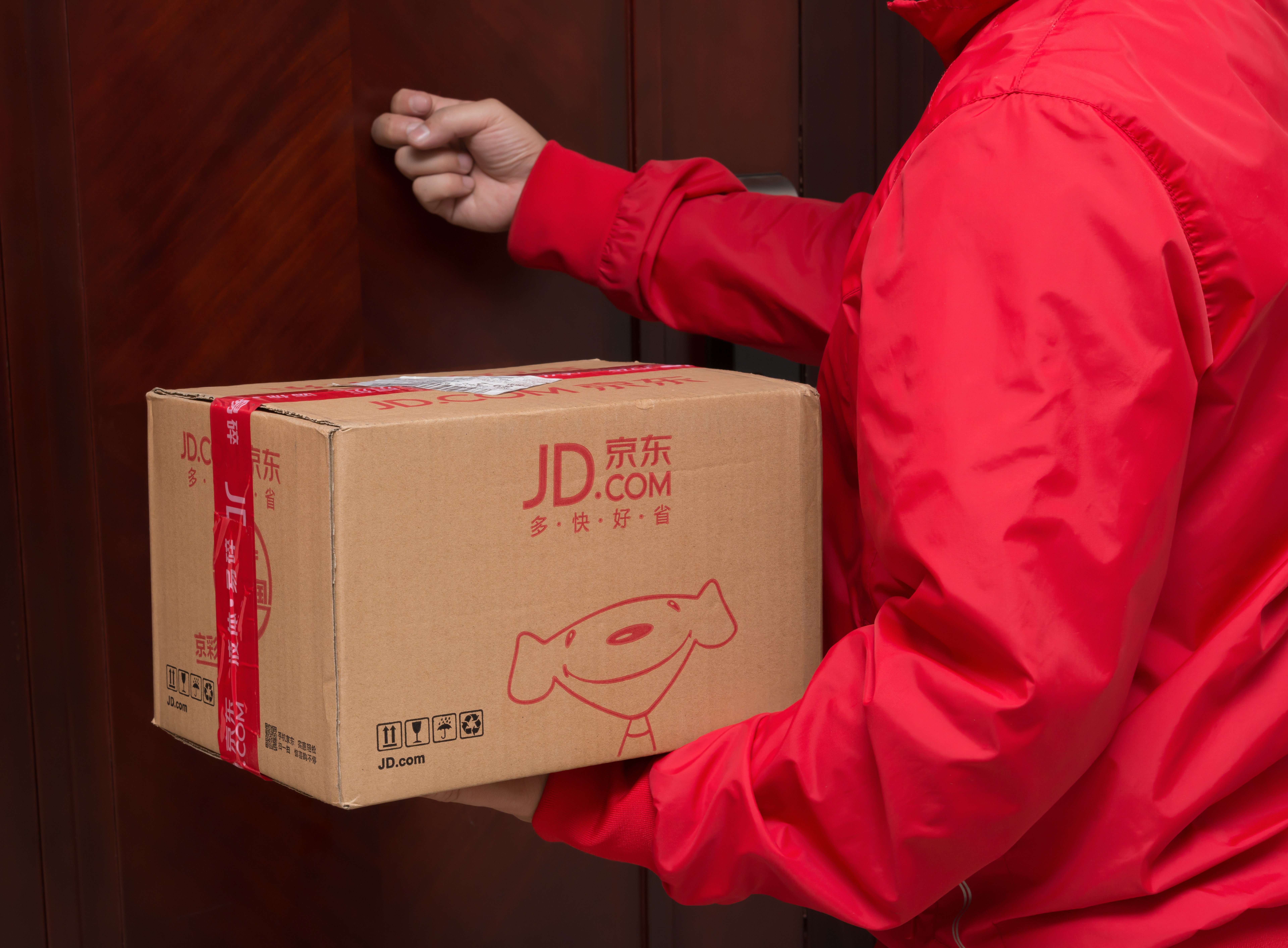 JD.com Options Trades Suggest More Gains To Come