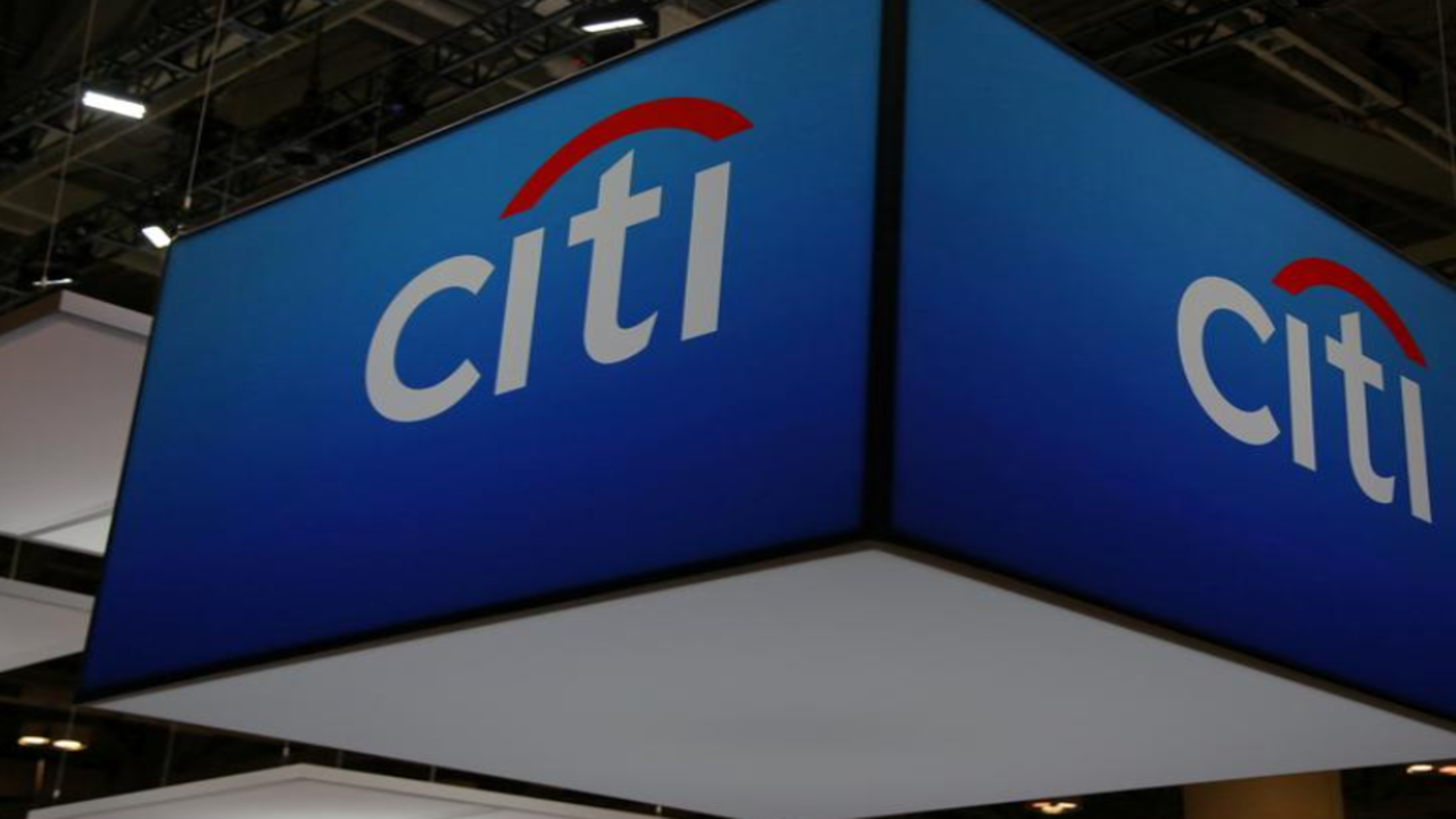 Citigroup To $47? Plus This Analysts Predict $95 For Papa John&#39;s