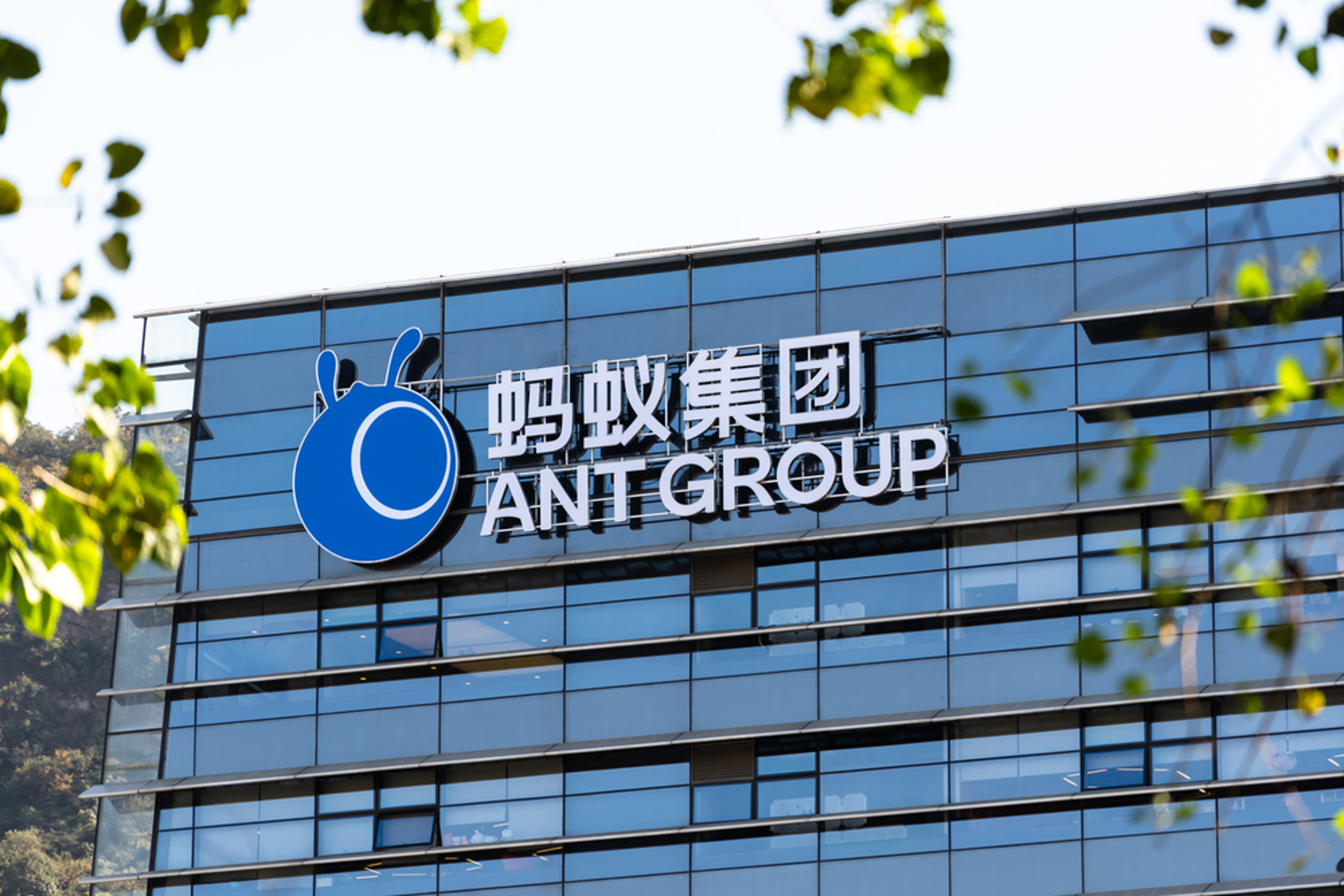 China To Reportedly Impose Over $1B Fine On Jack Ma&#39;s Ant Group Ending 2-Year Long Regulatory Overhaul