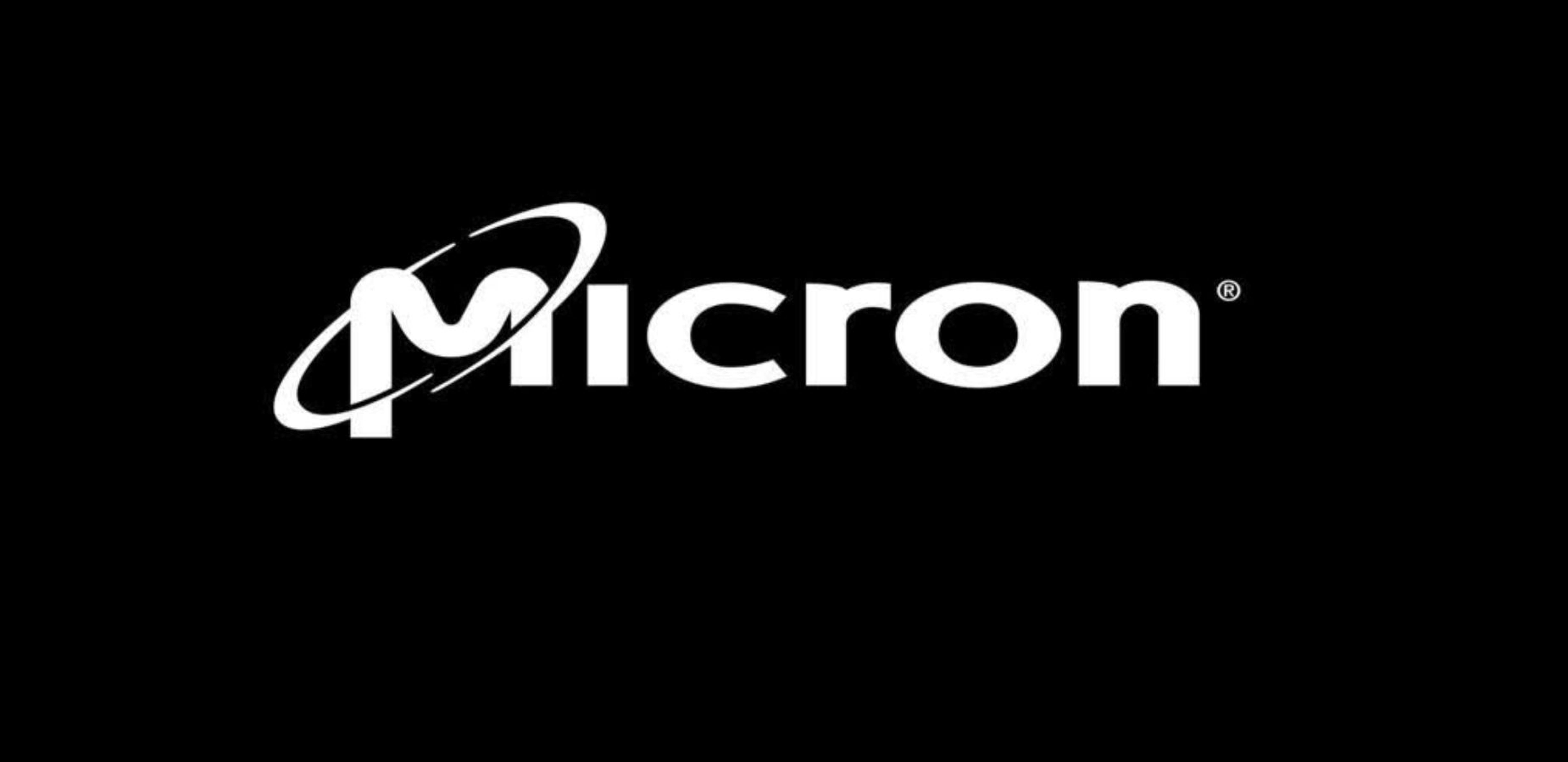 These Analysts Boost Price Targets On Micron Technology After Q2 Results