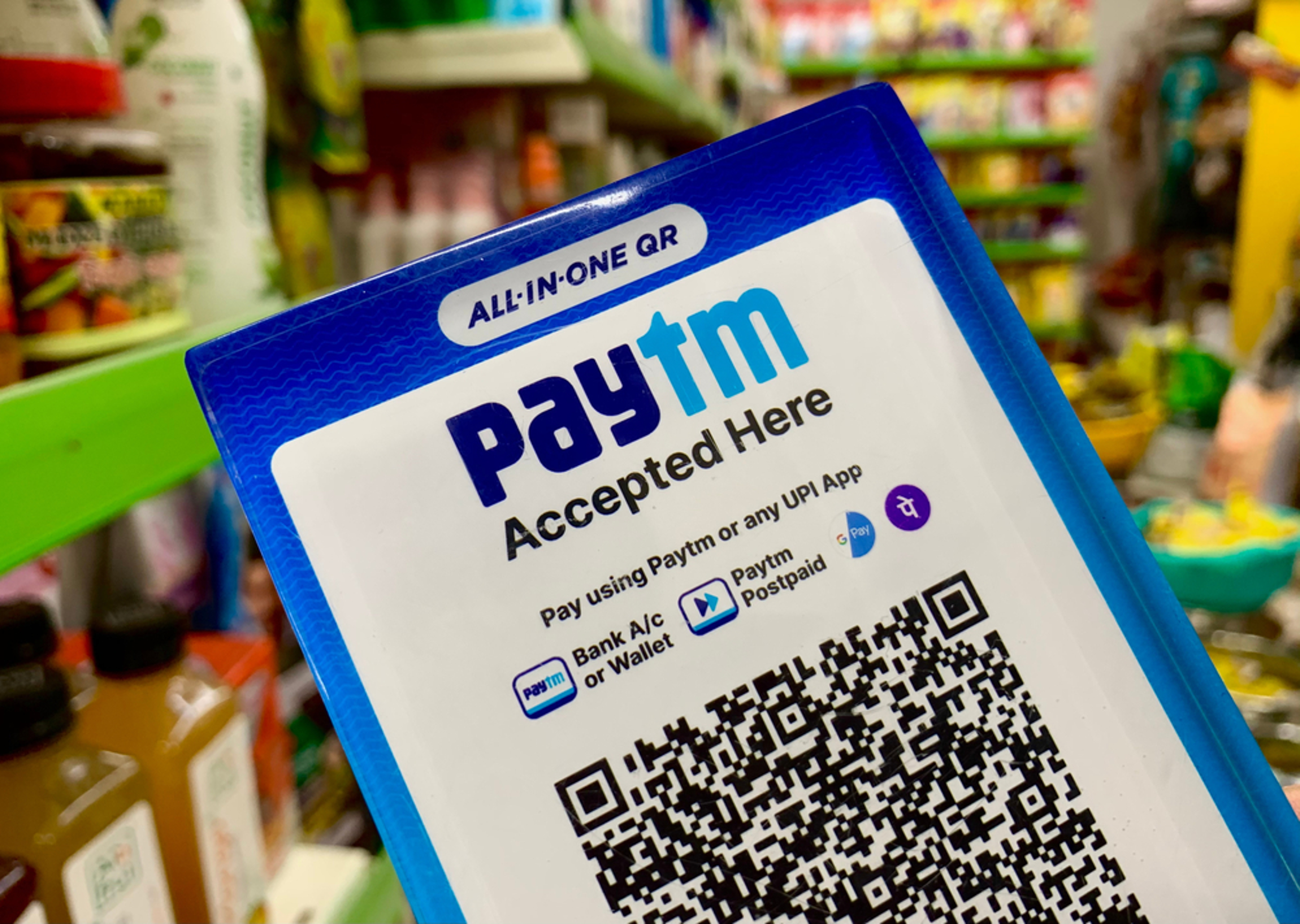 Paytm Shares Volatile After Q1: Here&#39;s What Global Analysts Want You To Do