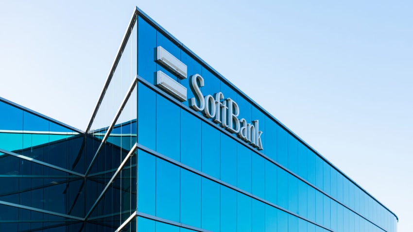 Softbank,Sign,At,Silicon,Valley,Softbank,Vision,Fund,Headquarters.,Softbank