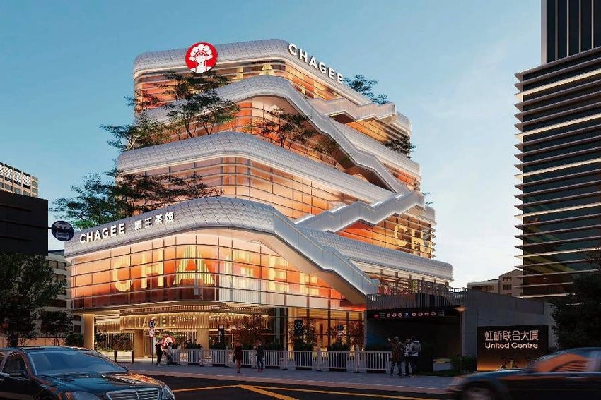 Chagee makes tea drinks