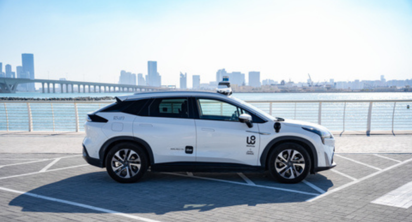 Uber Weride Abu Dhabi