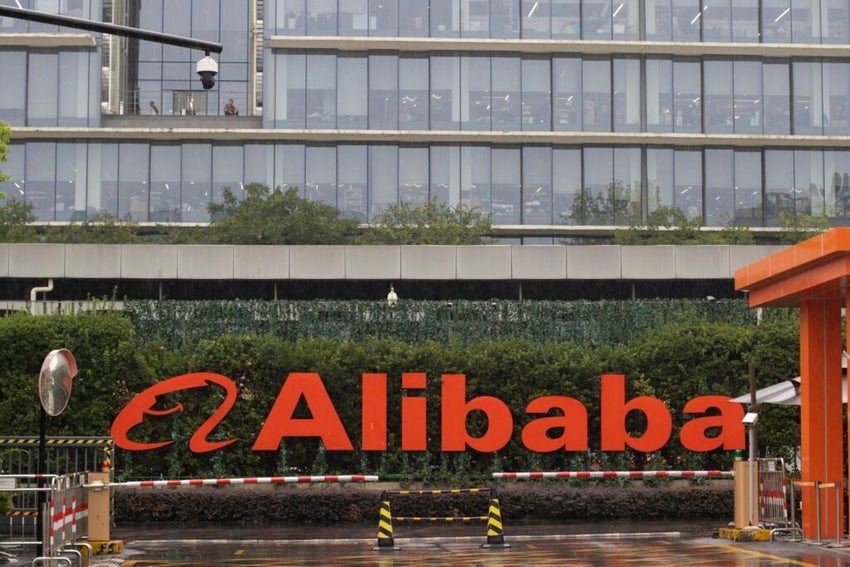 Hangzhou,,China,-,Sep,14,,2023:,Alibaba,Group's,Global,Headquarters,