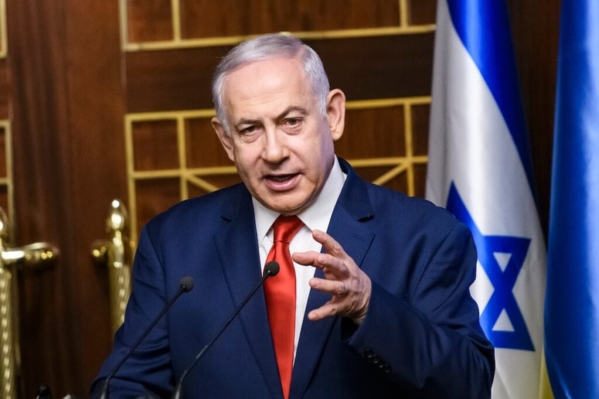 Benjamin Netanyahu