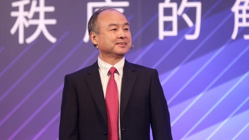 Masayoshi Son Shutterstock