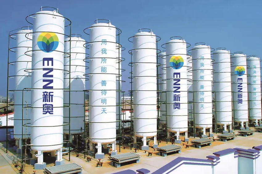 enn-natural-gas-900x600-1