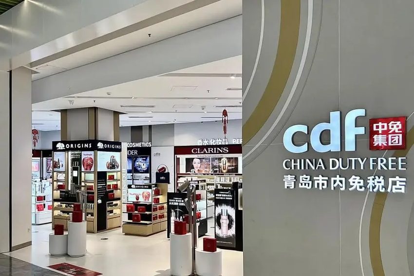 China-Duty-Free-0730-900x600-1