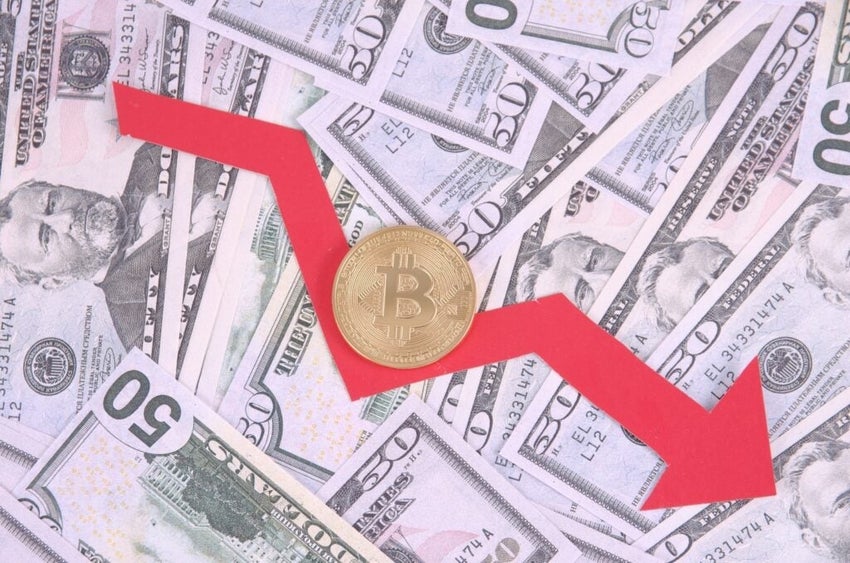 Bitcoin price falls