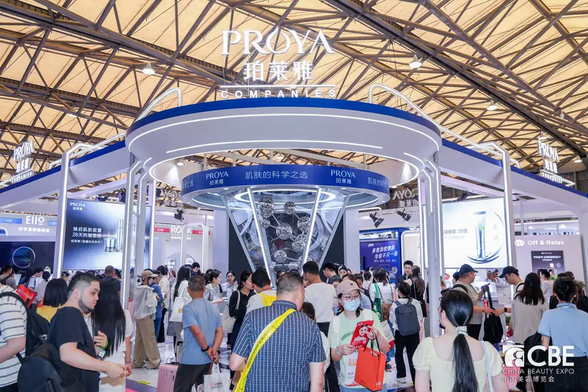 Proya-0910-900x600-1