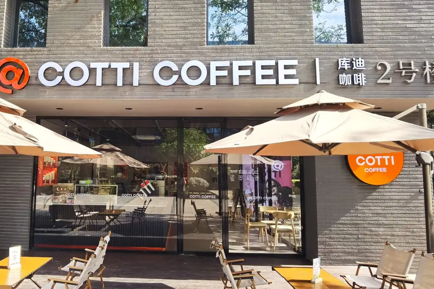 Cotti-0930-900x600-1