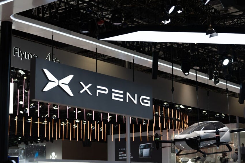 Xpeng car logo in Shanghai International Automobile Industry Exhibition