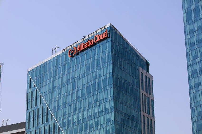 Alibaba Cloud logo on tall building