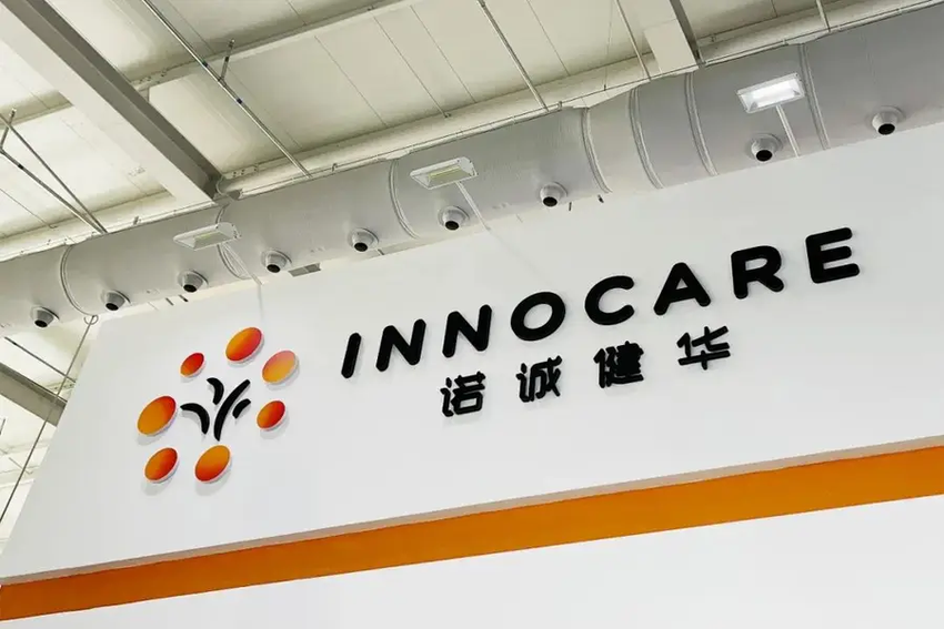 Innocare (1)
