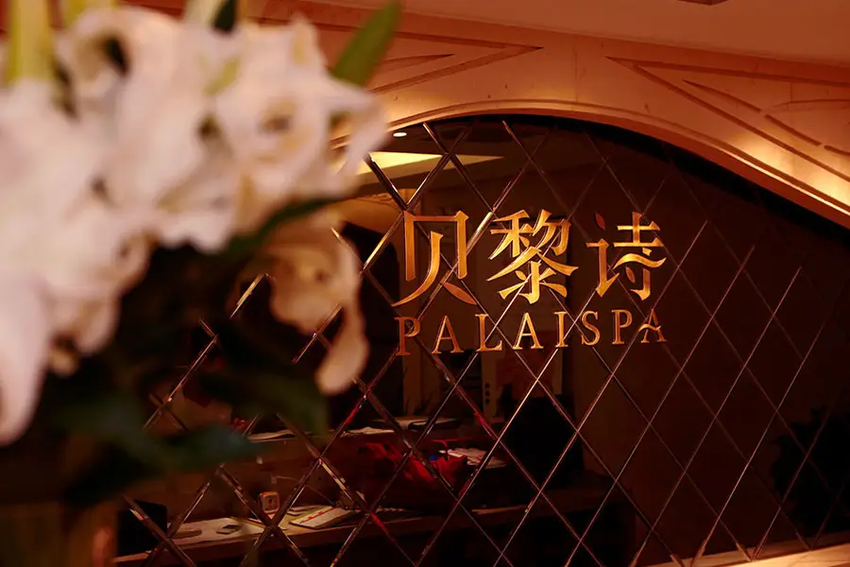 Beauty-Famr-1023-900x600-1