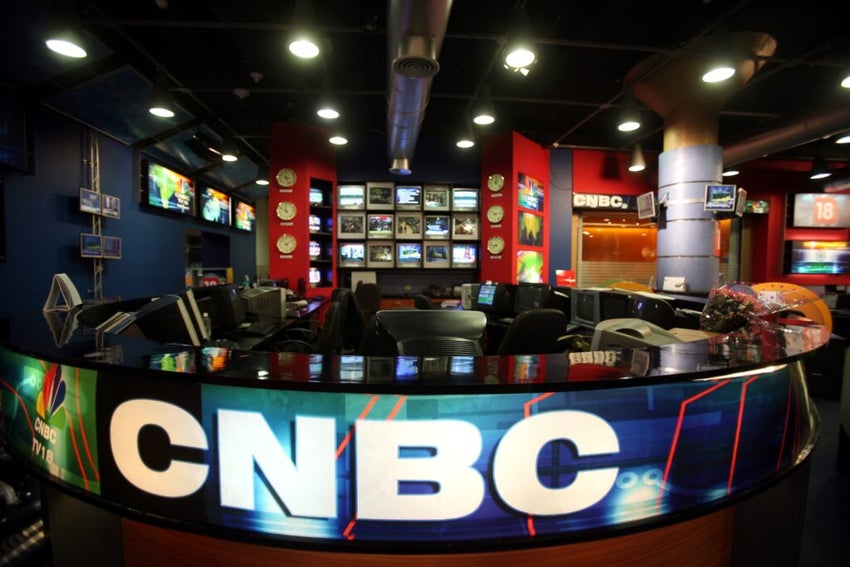 MUMBAI, INDIA - FEBRUARY 16, 2008: A view of the newsroom of the CNBC business channel in Mumbai, India.