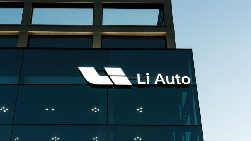 Moscow, Russia - 3 june 2024: Li Auto brand logo on car dealership building facade