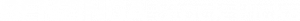 Benzinga-Stock-Picks-Logo—White Benzinga-Stock-Picks-Logo---White